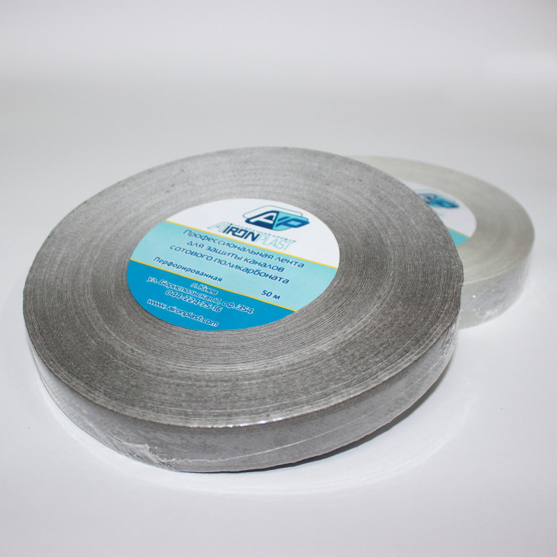 Стрічка перфорована Aironplast 38 мм (50м)