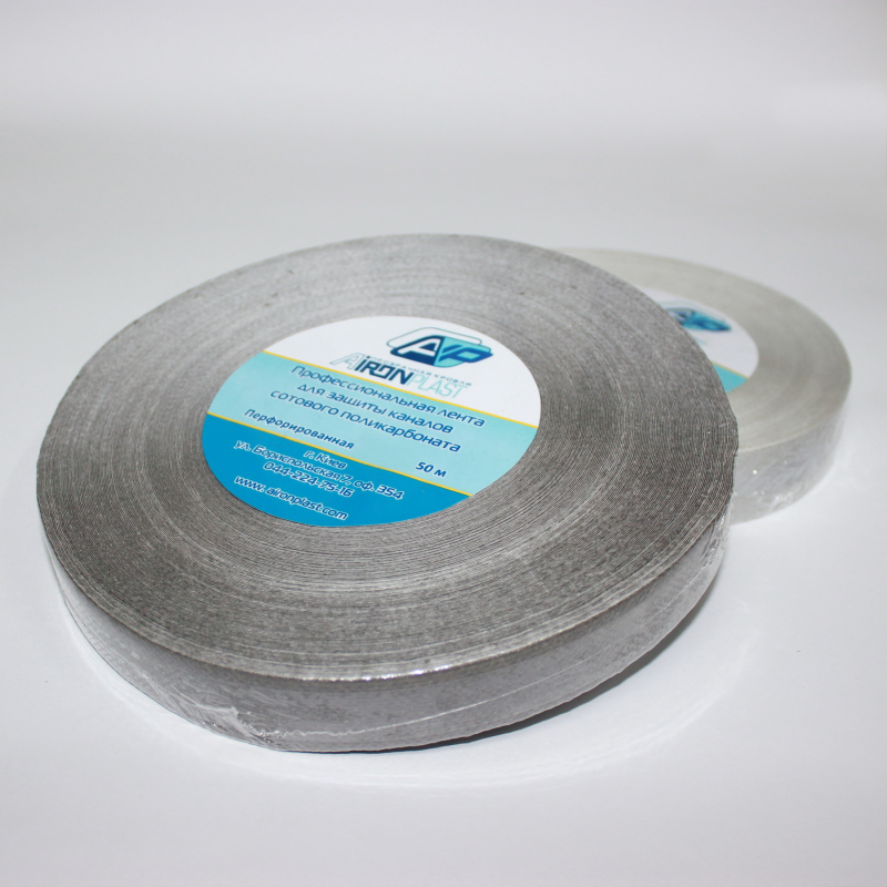 Стрічка перфорована Aironplast 25 мм (50м)